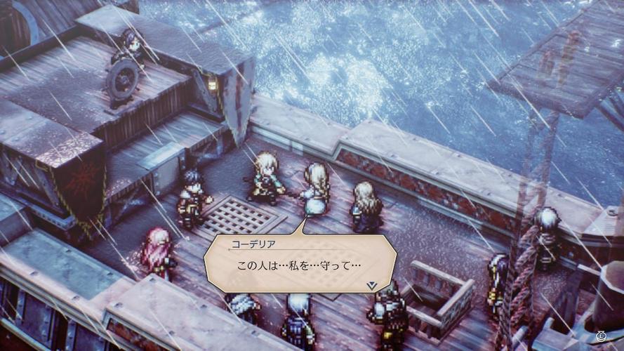 三角战略全角色信念天平选择攻略：解锁完美结局的3个关键抉择-3