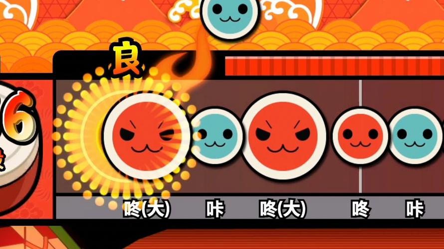 太鼓达人全谱面难度解析:咚咔节奏高效练习技巧-2 太鼓达人全谱面难度解析:咚咔节奏高效练习技巧-2