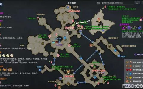 失落方舟全岛屿任务与收集品分布图，一图流高效收集攻略