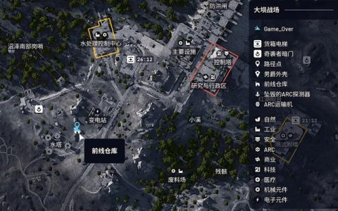 ARC Raiders高难度撤离战攻略：3个关键技巧助你轻松通关多人合作模式
