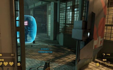 零基础通关《半衰期：爱莉克斯》？5个关键技巧助你轻松上手