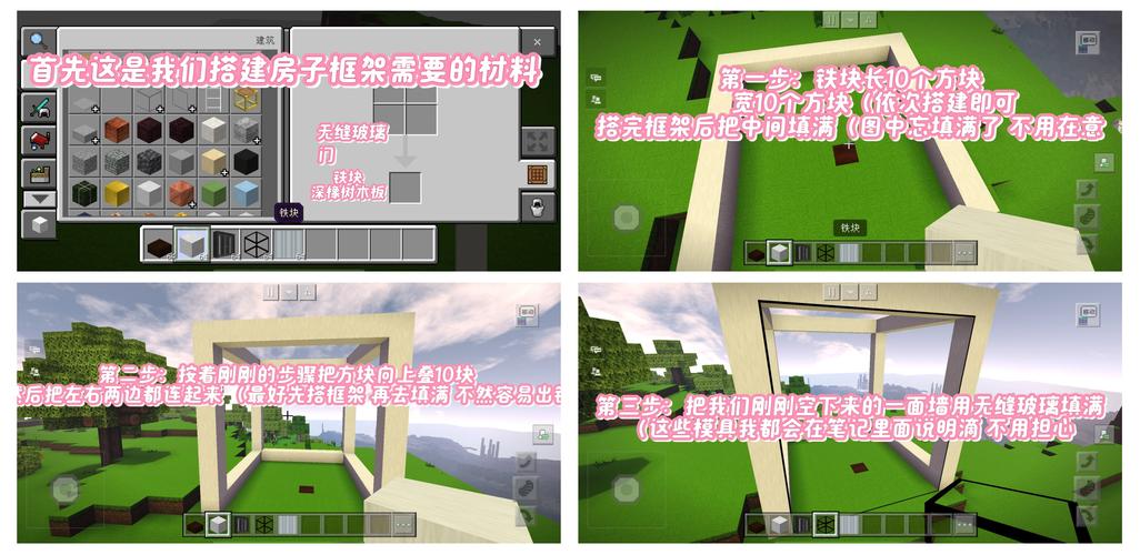 VRChat新手必看:5分钟快速找到中文房间的实用教程-1 VRChat新手必看:5分钟快速找到中文房间的实用教程-1