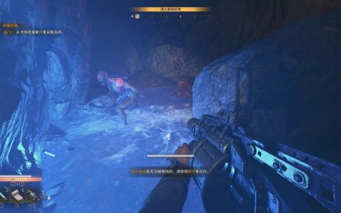 消逝的光芒困兽DLC：全安全区位置与抑制剂收集最全攻略