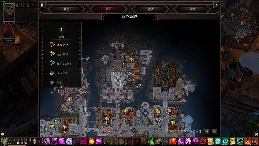 神界原罪2全隐藏BOSS打法与隐藏结局分支详解-2 神界原罪2全隐藏BOSS打法与隐藏结局分支详解-2