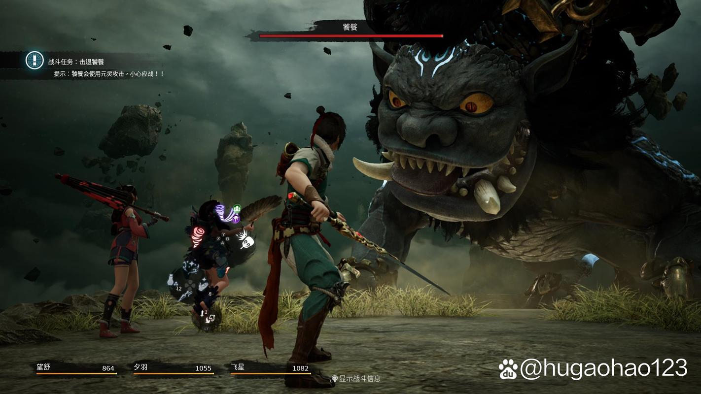 神舞幻想全技能连招教学：高效触发神灵召唤的实战技巧-1