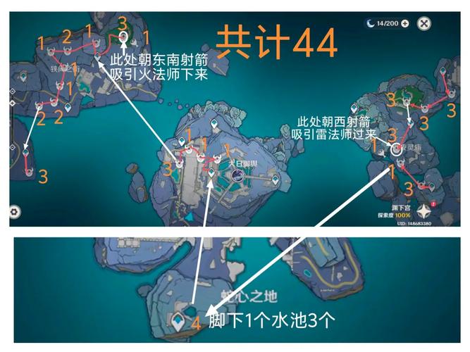 锁链回声全隐藏道具与精英怪位置攻略,助你100%收集通关-3 锁链回声全隐藏道具与精英怪位置攻略,助你100%收集通关-3