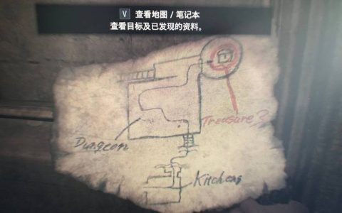 生化危机8村庄全宝藏收集攻略，雇佣兵模式S级评价技巧详解
