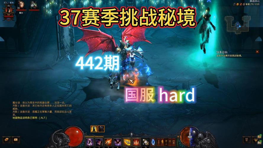 暗杀神传奇全关卡三星通关攻略:隐藏挑战解锁技巧与速通打法详解-2 暗杀神传奇全关卡三星通关攻略:隐藏挑战解锁技巧与速通打法详解-2