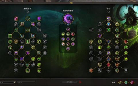 神之浩劫全神明攻略：最新版本技能连招、出装加点一网打尽