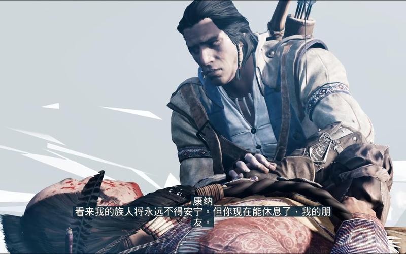 刺客信条3重制版:全地下通道与年鉴页收集攻略,5分钟速查不迷路-2 刺客信条3重制版:全地下通道与年鉴页收集攻略,5分钟速查不迷路-2