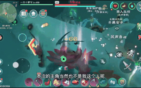 剑与魔法全关卡解谜攻略：隐藏BOSS位置与打法技巧详解