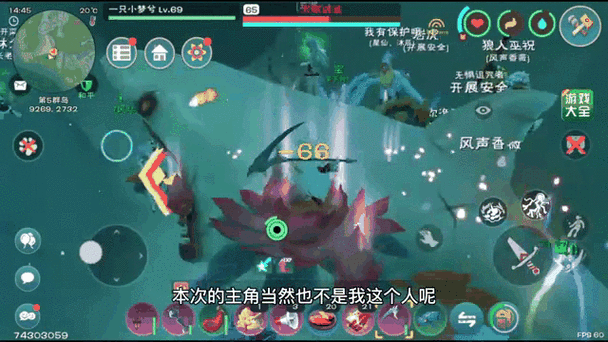 剑与魔法全关卡解谜攻略:隐藏BOSS位置与打法技巧详解-1 剑与魔法全关卡解谜攻略:隐藏BOSS位置与打法技巧详解-1