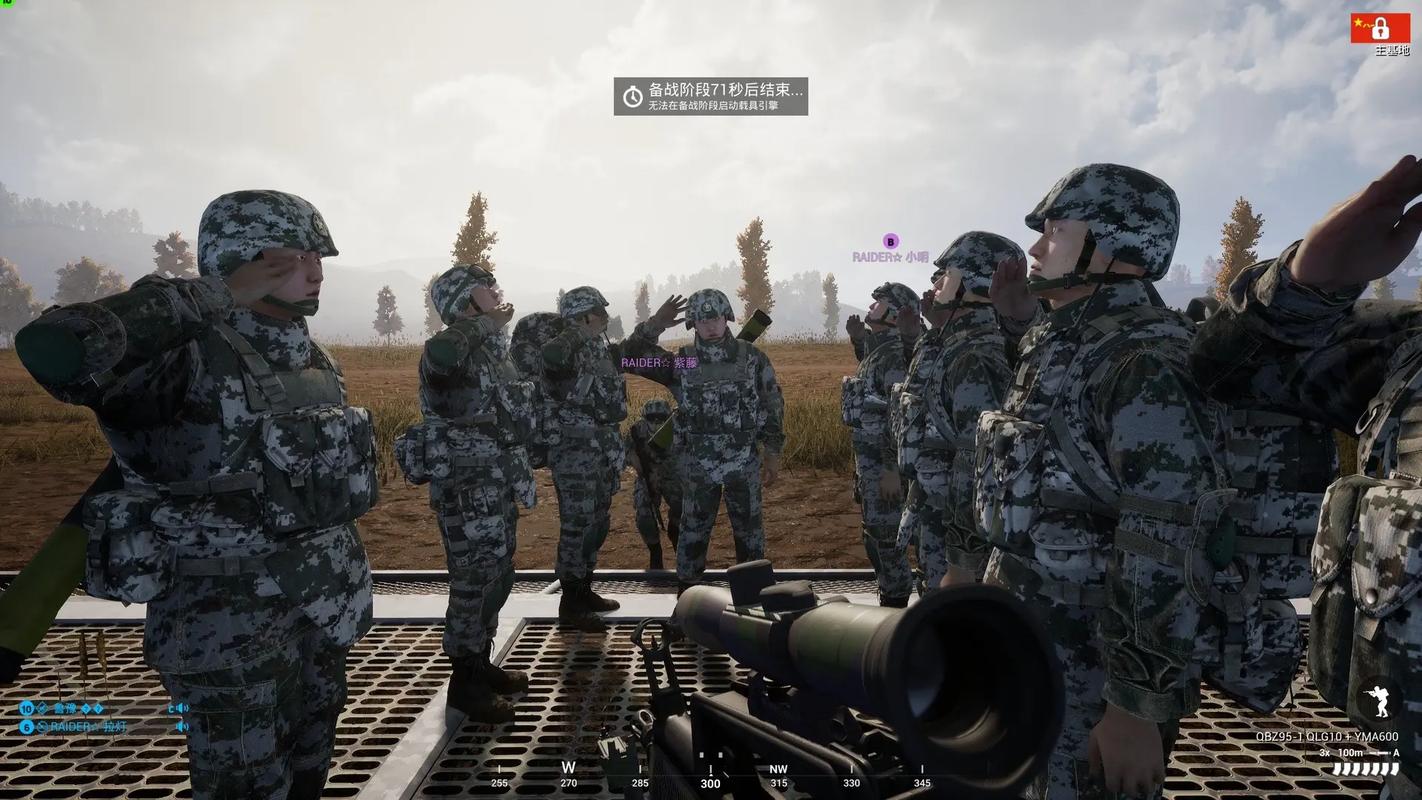 战争机器战术小队全兵种攻略:技能加点与装备搭配终极指南-3 战争机器战术小队全兵种攻略:技能加点与装备搭配终极指南-3