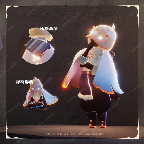 光·遇全季节先祖位置速查，高效蜡烛收集路线图-3