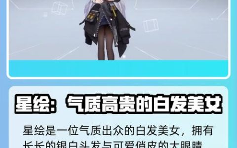 卡拉彼丘新手角色推荐：这3个英雄开荒最轻松！