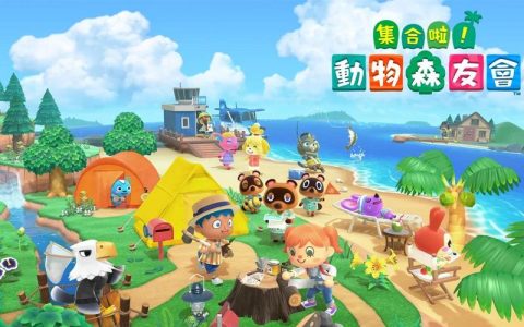 集合啦！动物森友会：全花卉杂交终极攻略与吕游礼物获取方法详解