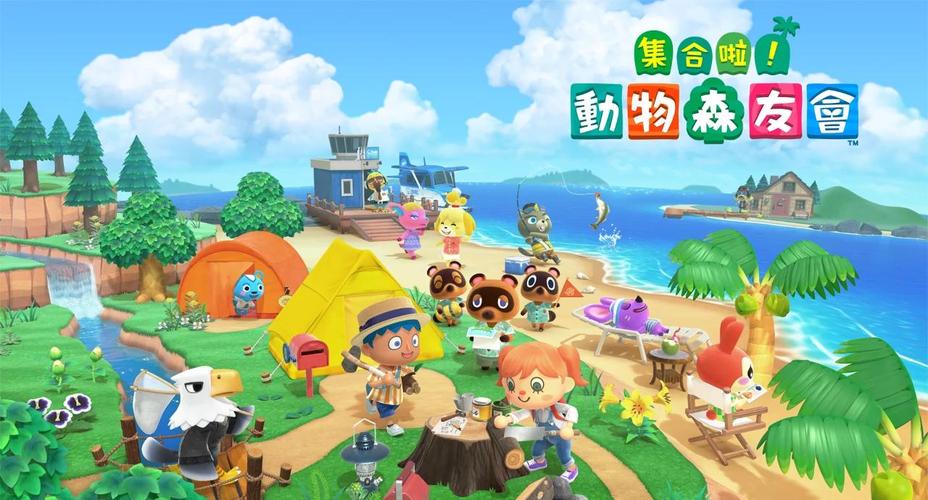 集合啦！动物森友会：全花卉杂交终极攻略与吕游礼物获取方法详解-1