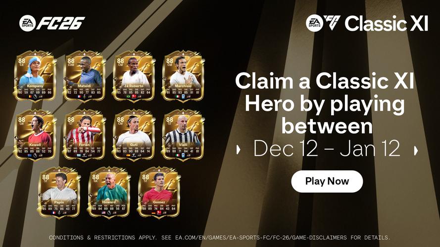 EA SPORTS FC 26开荒攻略：低成本高性价比阵容推荐，5万金币轻松起步-1