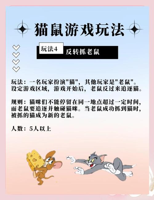 GorillaTag全移动技巧教学:5分钟学会躲猫猫终极身法-2 GorillaTag全移动技巧教学:5分钟学会躲猫猫终极身法-2
