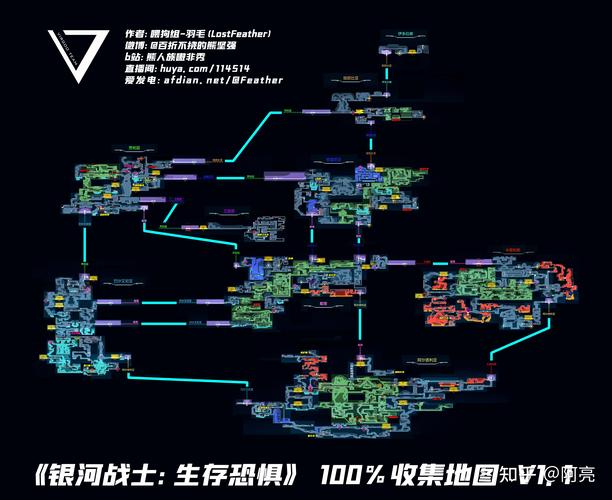 密特罗德生存恐惧全隐藏道具收集攻略与速通路线详解-1