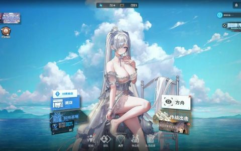 胜利女神妮姬技能循环详解与装备词条选择攻略