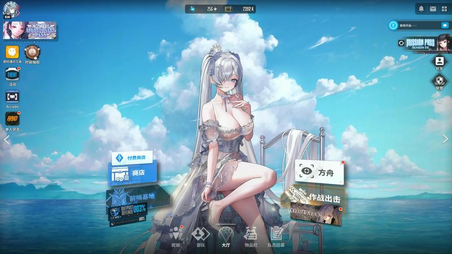 胜利女神妮姬技能循环详解与装备词条选择攻略-1