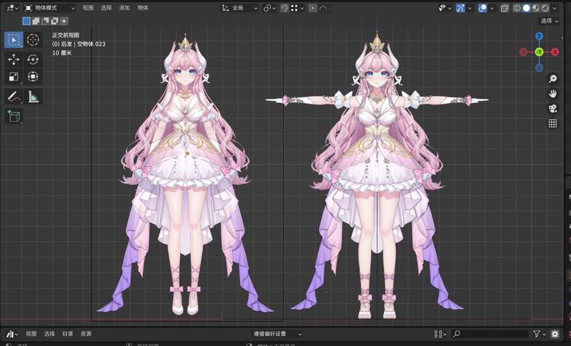 VRChat最新热门模型获取攻略:从下载到上传完整教程-3 VRChat最新热门模型获取攻略:从下载到上传完整教程-3