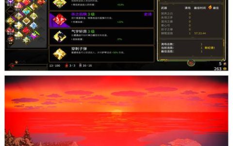 哈迪斯2零基础速通攻略：5个关键技巧助你轻松通关