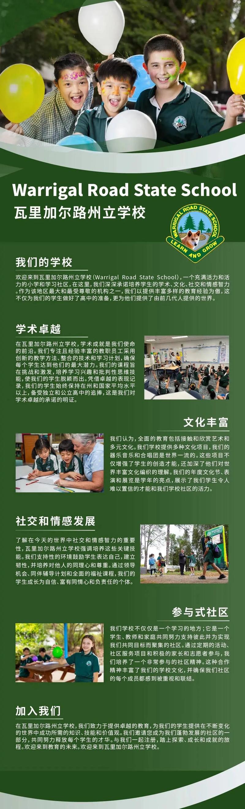 ScheduleI免费体验版全内容解锁攻略：3小时高效体验全流程-3