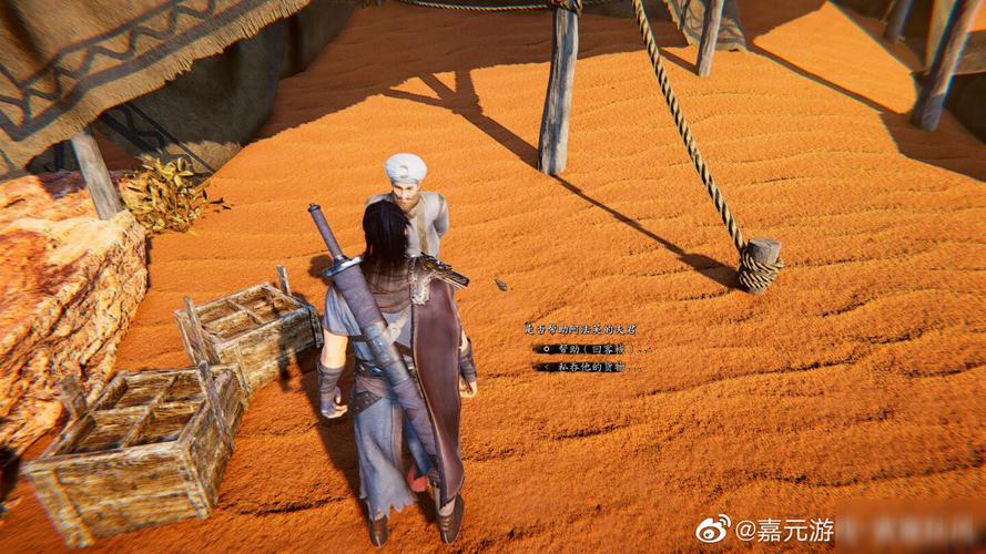 紫塞秋风全武功连招与内功心法搭配攻略，一招一式详解-3