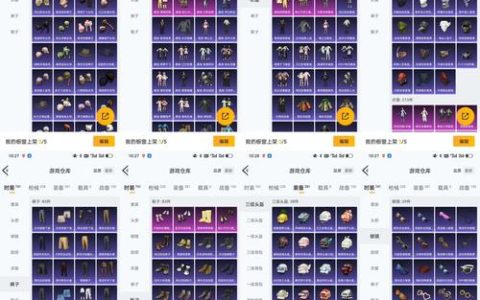 王国之心3全键刃形态解锁攻略：料理配方收集与高效获取指南