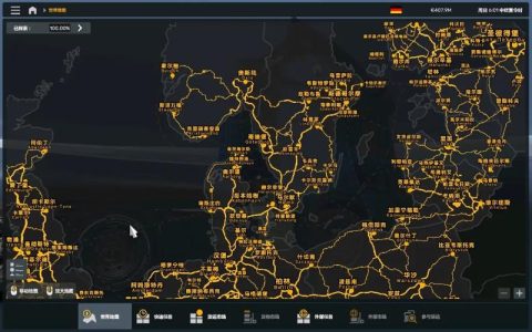 欧洲卡车模拟2试玩版怎么解锁全地图？车库管理高效技巧分享