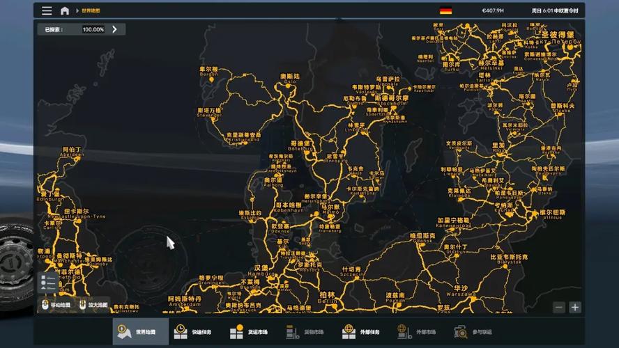 欧洲卡车模拟2试玩版怎么解锁全地图？车库管理高效技巧分享-1