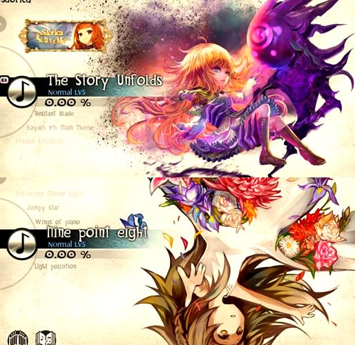 DeemoII全曲目解锁攻略：高效提升树高与解锁隐藏曲目方法-1