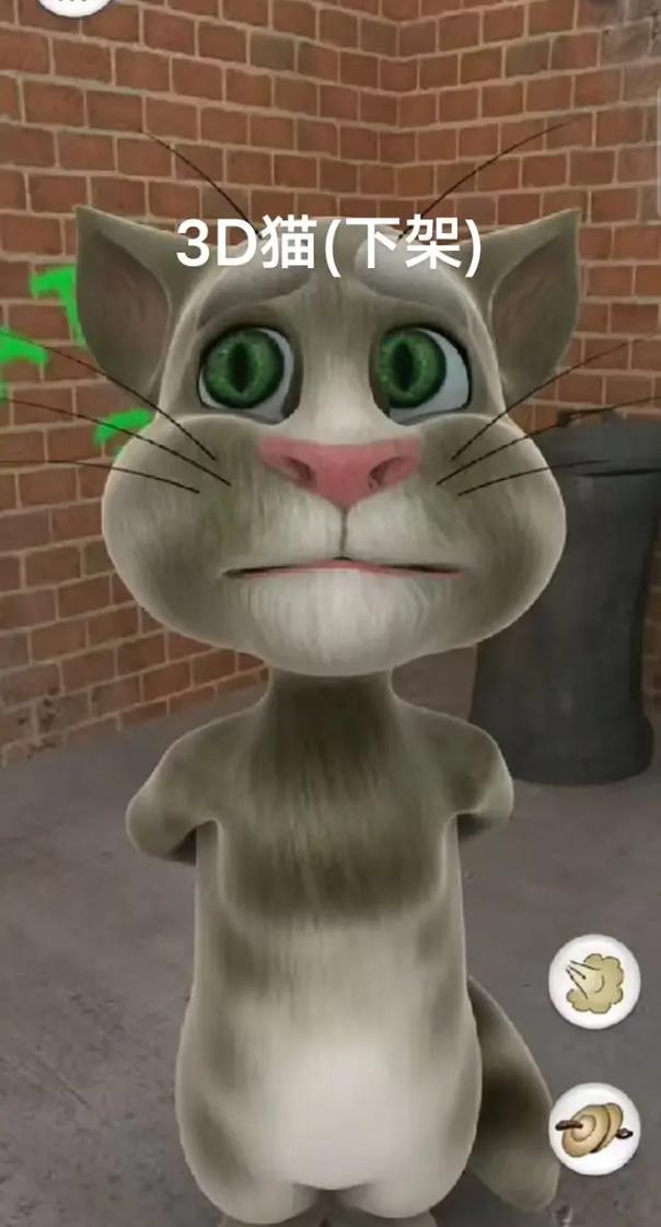 会说话的汤姆猫全互动玩法攻略:解锁隐藏角色与趣味彩蛋-3 会说话的汤姆猫全互动玩法攻略:解锁隐藏角色与趣味彩蛋-3