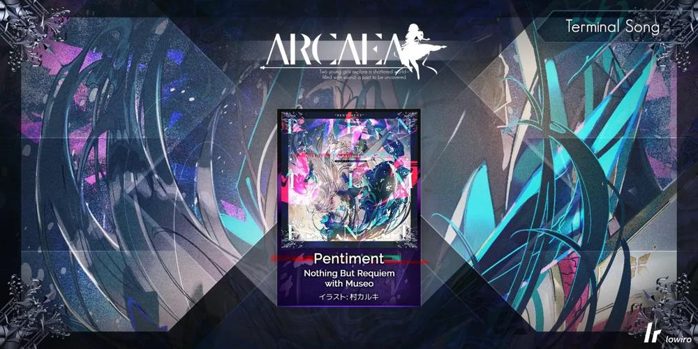 Arcaea全隐藏曲目解锁攻略：手把手教你开启所有故事章节-2
