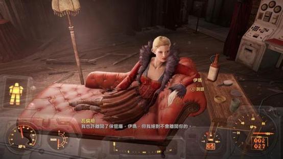 辐射4全同伴好感度速刷攻略:5个高效技巧快速触发专属任务-1 辐射4全同伴好感度速刷攻略:5个高效技巧快速触发专属任务-1