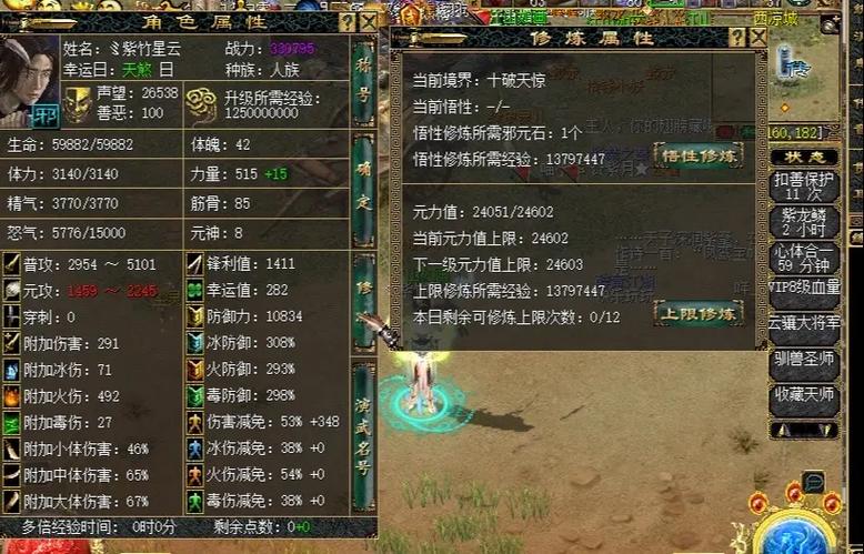刀剑英雄新手必看：2026年选这3个角色上手最快最轻松-2