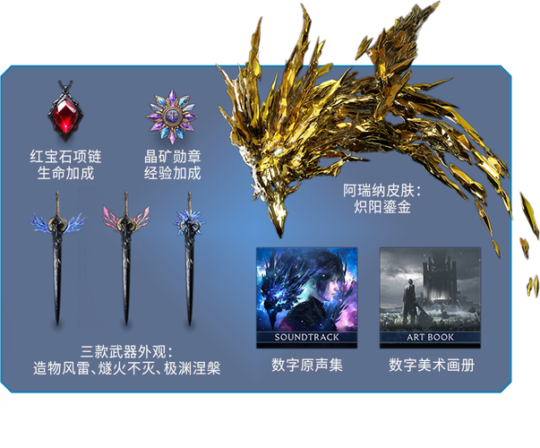失落之魂零基础通关攻略:5个关键技巧助你轻松开荒-2 失落之魂零基础通关攻略:5个关键技巧助你轻松开荒-2