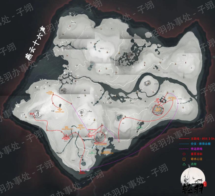 燕云十六声全地图探索点与隐藏奇遇任务完整攻略-2