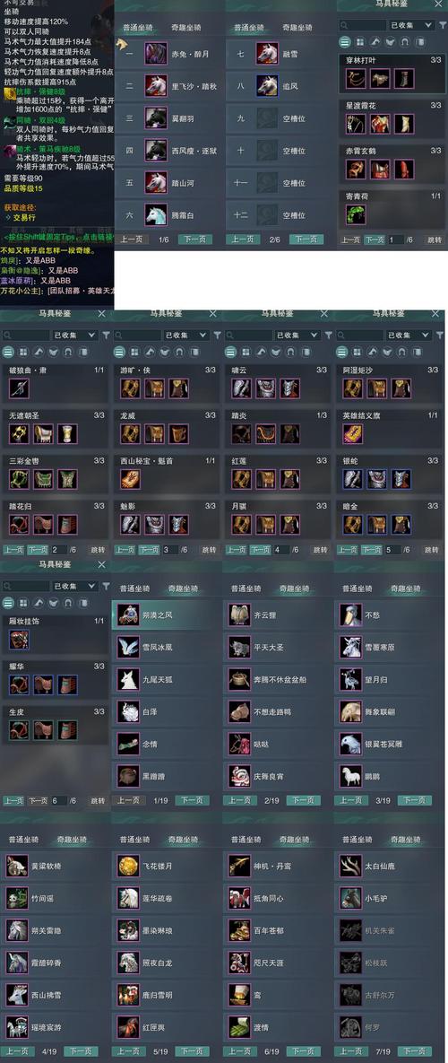 碧蓝幻想全职业技能搭配与武器盘构建终极攻略-3 碧蓝幻想全职业技能搭配与武器盘构建终极攻略-3