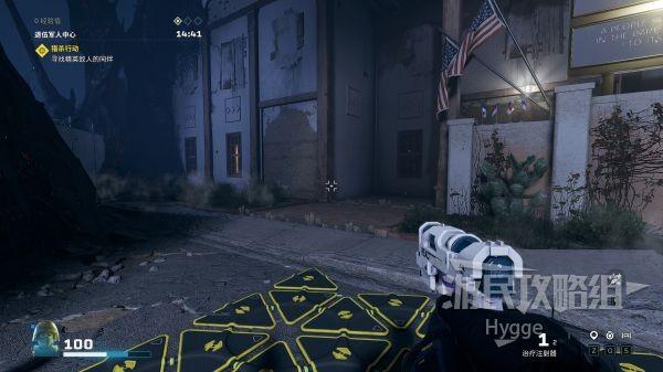 彩虹六号异种全干员技能解析：针对古菌弱点的高效对策指南-2