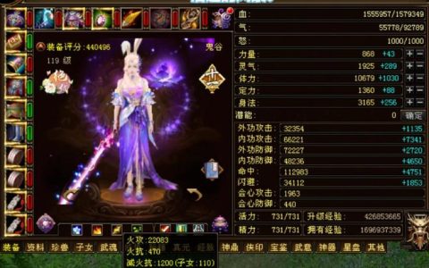 天龙八部新手必看！哪个门派生存最强？2026开荒首选推荐