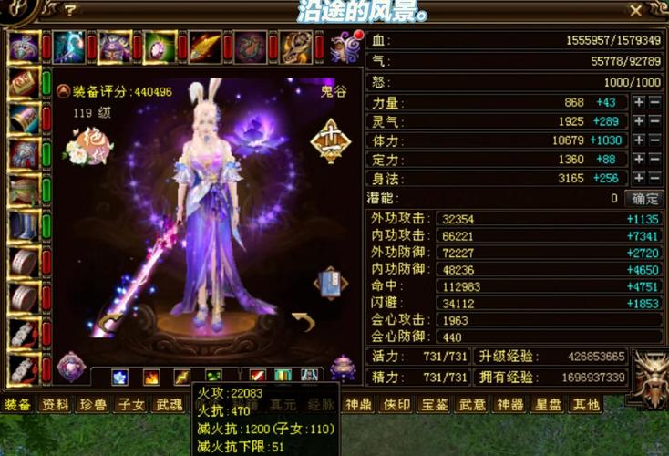 天龙八部新手必看!哪个门派生存最强?2026开荒首选推荐-1 天龙八部新手必看!哪个门派生存最强?2026开荒首选推荐-1