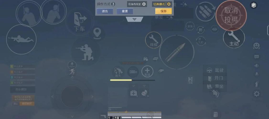 GTA 6线上模式新手入坑指南：5分钟搞懂开荒必做3件事-3