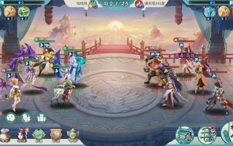 轩辕剑剑之源最新活动全攻略：从开荒到速通，副本通关技巧一网打尽