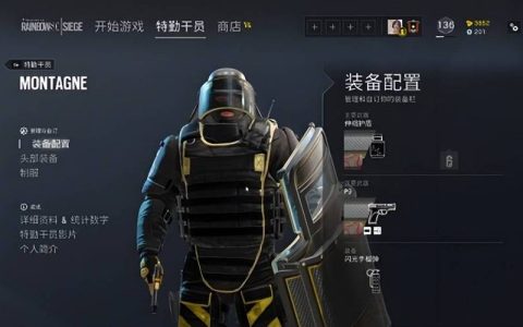 S8赛季全干员垂直进攻点位详解，5分钟掌握彩虹六号：围攻天花板打法