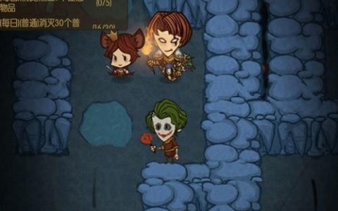 贪婪洞窟2全BOSS打法解析与扭曲空间速通攻略