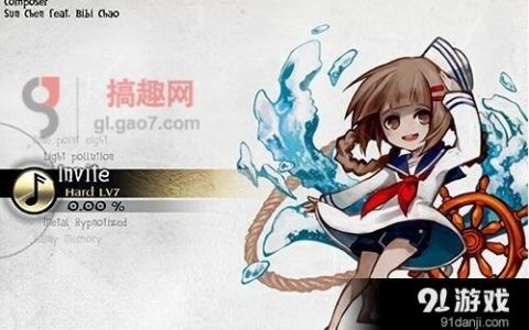 Deemo全隐藏曲目解锁攻略：5分钟看懂书柜故事触发条件