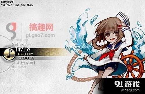 Deemo全隐藏曲目解锁攻略：5分钟看懂书柜故事触发条件-1